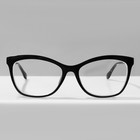 Готовые очки GA0624 (Цвет: C1 черный; диоптрия: -4; тонировка: Нет) - Фото 2