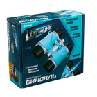 Бинокль «Шпион», с фонариком и компасом - Фото 12