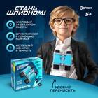 Бинокль «Шпион», с фонариком и компасом - Фото 4