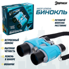 Бинокль «Шпион», с фонариком и компасом - Фото 5