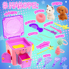 Игрушка-сюрприз Happy Valley «Супер-кубик», МИКС - Фото 2