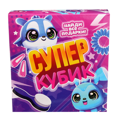 Игрушка-сюрприз Happy Valley «Супер-кубик», МИКС