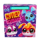 Игрушка-сюрприз Happy Valley «Супер-кубик», МИКС - Фото 16