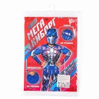 Карнавальный костюм «Мега-киборг», рост 110–122 см, комбинезон, маска - Фото 12