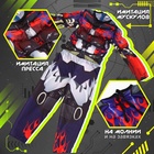 Карнавальный набор «Мега-киборг», рост 122–128 см, комбинезон, маска 9953885