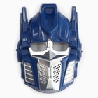 Карнавальный костюм «Мега-киборг», рост 122–128 см, комбинезон, маска - Фото 9