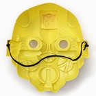 Карнавальный костюм «Робо-мэн», рост 110–122 см, комбинезон, маска - Фото 12