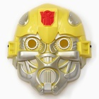 Карнавальный набор «Робо-мэн», рост 122–128 см, комбинезон, маска - Фото 11