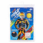 Карнавальный набор «Робо-мэн», рост 122–128 см, комбинезон, маска - Фото 13