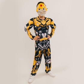 Карнавальный набор «Робо-мэн», рост 122–128 см, комбинезон, маска