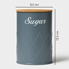 Банка для сахара Magistro Sugar Graphite, 9,5×13,5 см, цвет серый, с бамбуковой крышкой - Фото 3