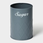 Банка для сахара Magistro Sugar Graphite, 9,5×13,5 см, цвет серый, с бамбуковой крышкой - Фото 6