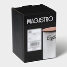 Банка для сыпучих продуктов Magistro Coffee Graphite, 9,5×13,5 см - фото 4468043