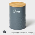 Банка для сыпучих продуктов Magistro Tea Graphite, 9,5×13,5 см - фото 4468045