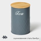 Банка для чая Magistro Tea Graphite, 9.5×13.5 см, с бамбуковой крышкой, серая - Фото 2