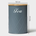 Банка для чая Magistro Tea Graphite, 9,5×13,5 см, цвет серый, с бамбуковой крышкой - Фото 3