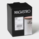Банка для чая Magistro Tea Graphite, 9.5×13.5 см, с бамбуковой крышкой, серая - Фото 8