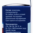 Слайдеры для передвижения мебели UNIBOB бежевые, 4 шт - фото 24562006