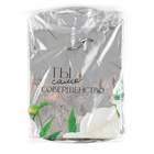 Воздушные шары фольгированные 31" «Совершенство», 50 шт. - Фото 2