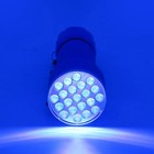 Ультрафиолетовый фонарик для сушки лака, эпоксидной смолы светодиодный, 21 LED, УФ - Фото 6