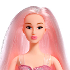 Кукла в конусе "Сердце океана" в ПАКЕТЕ - фото 24582942