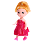 Дом для кукол «Сказочная жизнь» с куклой, питомцем и аксессуарами, в пакете - фото 24582962