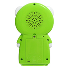 Музыкальный телефончик «Весёлый щенок», звук, в пакете - фото 24582976