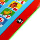 Планшет «Весёлая азбука», звук, зелёный, в пакете - фото 24582993