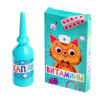 Игровой набор «Доктор Крошкина» в чемоданчике, в пакете - фото 24583003