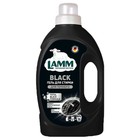 Гель для стирки Lamm Black, 1.04 л - фото 58007094 Гель для стирки Lamm Black, 1.04 л - фото 58007094