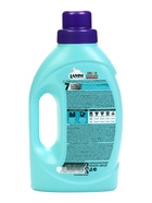 Гель для стирки Lamm Color, 1.04 л - Фото 4