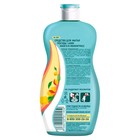 Средство для мытья посуды Lamm «Манго и лемонграсс», 450 мл - Фото 2