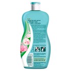 Средство для мытья посуды Lamm «Пион и алоэ вера», 450 мл - Фото 2