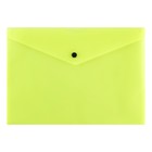 Папка-конверт на кнопке Calligrata, А4, 180мкм, неон желтый - фото 321763785