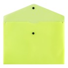 Папка-конверт на кнопке А4, 180 мкм, Calligrata Neon, полупрозрачная, неон желтый - Фото 2