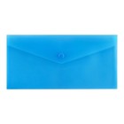 Папка-конверт на кнопке Calligrata, travel (С6+) 150мкм, синий - фото 9595952