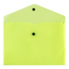 Папка-конверт на кнопке А4, 150 мкм, Calligrata Neon, полупрозрачная, неон желтый - Фото 2