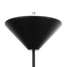 Светильник «Бордо», 1×40 Вт E27, 30×30×90 см - Фото 6