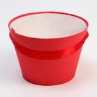 Переноска конус под цветы, красная 11,5 х 17 х 12 см - фото 24562120