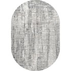 Ковёр овальный «Каскад», размер 80x150 см - фото 306196685