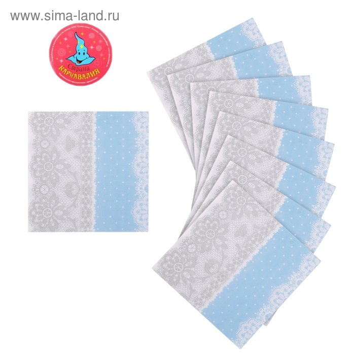 Салфетки бумажные (набор 20 шт) "Орнамент" 33*33 см, цвет серо-голубой - Фото 1