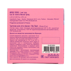 Туалетная вода для девочек Moriki Doriki "Love Lana", 25 мл - фото 24592257