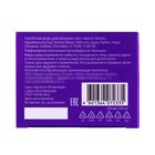 Туалетная вода женская Genty "Lady Night Orchid", 100 мл - фото 24592261