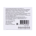 Туалетная вода женская Genty "Lady Water Lily", 100 мл - фото 24592269