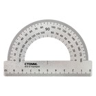 Транспортир 180°/10 см «Стамм», металлический - Фото 1