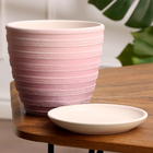Горшок цветочный Букле розовый крокус №2, 1,4 л, d - 14,9 см - фото 24605017
