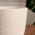 Горшок цветочный Гнездо белый крокус №4, 4,2 л, d - 20,8 см - фото 24605075