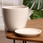 Горшок цветочный Спираль белый крокус №3, 2,3 л, d - 17,7 см - фото 24605152