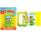 3D картина - объемная аппликация "Любимая сказка" - Фото 1