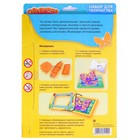 3D картина - объемная аппликация "Любимая сказка" - Фото 3